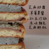 猛瑪包組合B